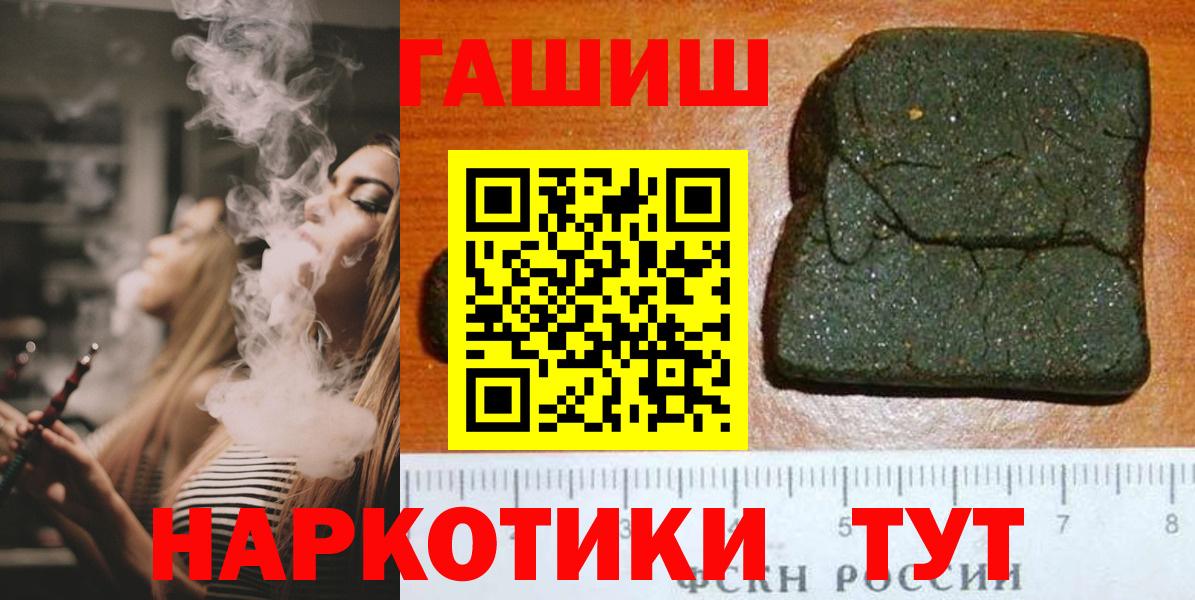 APVP Муром