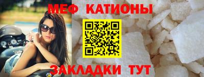 синтетический гашиш Бузулук