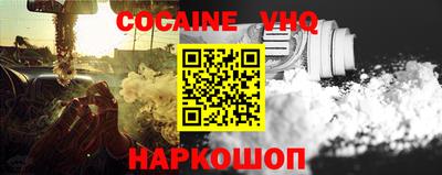синтетический гашиш Бузулук