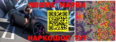 прущая мука Бугуруслан