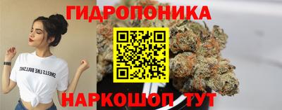 синтетический гашиш Бузулук