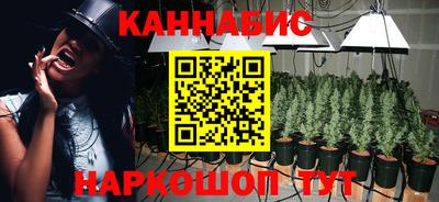 синтетический гашиш Бузулук