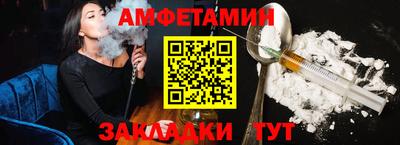 каннабис Кохма