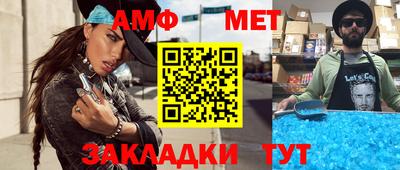 синтетический гашиш Бузулук