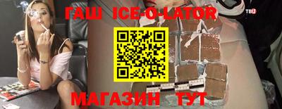 прущая мука Бугуруслан