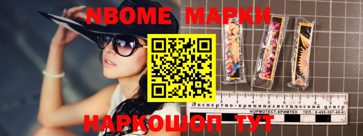 Муром  LSD-25 экстази кислота  ЛСД экстази  Лсд 25 экстази кислота  Вход с VPN 