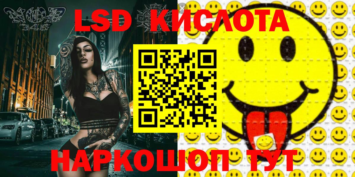 Марки N-bome 1,5мг  Вход с VPN  Марки N-bome  Муром  Марки N-bome 1,5мг 